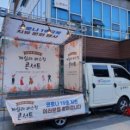 (주)게릴라 이미지