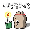 제이원영어학원