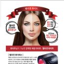 더블유엠 네이버블로그