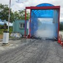 일신축산 이미지