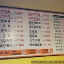 해바라기식당 이미지