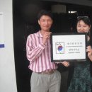 서울연락사무소