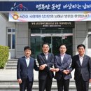 남해의원 이미지