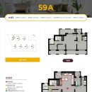 제일풍경채경로당 이미지