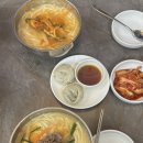 명동칼국수집 | 마곡 원그로브 맛집 추천 명동칼국수 후기(추천메뉴, 점심)