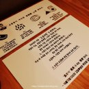 착한농부한우농장 이미지