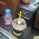 (주)다온미트