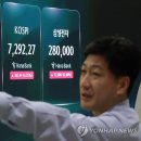 서부연합중기