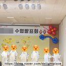 레크레아티오