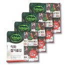 김**-48