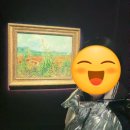 중산마을회관 | 서울 전시 추천 | 노원아트뮤지엄 인상파, 찬란한 순간들 전시