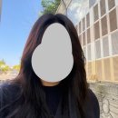 평화미용실 | 목포 평화광장 미용실 해월 염색 후기