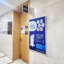 이천정형외과 이미지