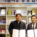 주식회사 휴럼 네이버블로그