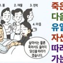 한점 이미지