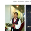 떡사랑 네이버블로그