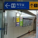 양평역 1번 출입구 이미지