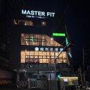 헤어르뽀렘 신정점