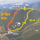 일암다리 이미지