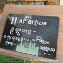 찬뜰반찬 | 세종반찬가게 찬뜰 - 세종 저렴한 반찬가게 / 반찬6팩만원 / 세종시 가성비 반찬 맛집