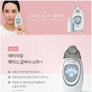 바디페이스 이미지