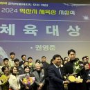 익산시청 이미지