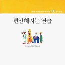 화니드론