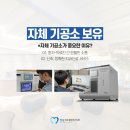 청담치과기공소 이미지