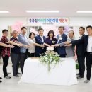 아이뜰어린이집 - 평택시 | 아이뜰어린이집