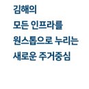 한라스크린골프 이미지