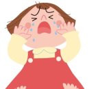 성모한의원 이미지