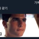 영화방앗간 이미지
