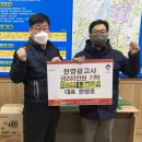 한영광고사 CBN뉴스