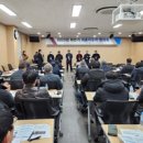 미래수산 이미지