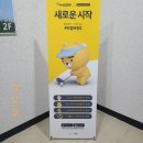 영골프클럽 이미지