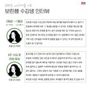 진관고등학교 이미지