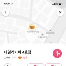 소로3-187 이미지