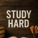 다옴한의원 이미지