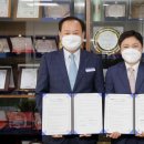 그린 카 서비스 이미지