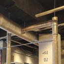 석암생소금구이 부평역점 이미지