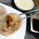 국대손만두