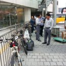 일로수산회센타 네이버블로그