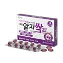 백두산약국 이미지