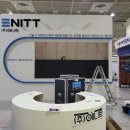 산성 태양광발전소 이미지