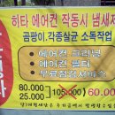 오성상사 이미지