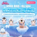 루미덴
