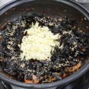 청양골매운갈비찜 이미지