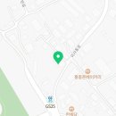 GS25 미사동로 이미지