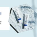 해오름약품 이미지