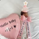 예울병원 | 여수예울병원 산부인과 산후조리원9박10일 제왕절개자연분만 인생눈썹문신 하기 맘들필수